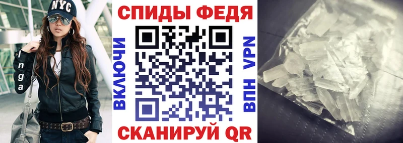 Купить где  Аркадак  Амфетамин VHQ 