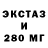 Первитин пудра Maloy M