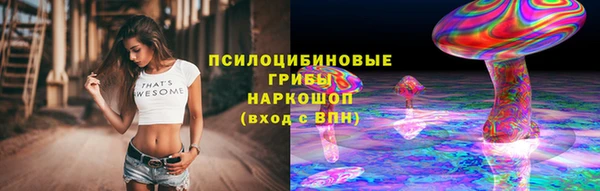 кокаин перу Белокуриха