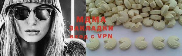 кокаин перу Белокуриха