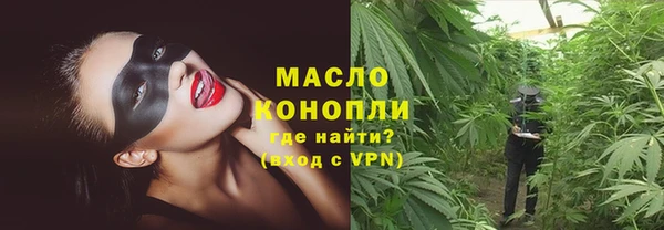 экстази Белоозёрский