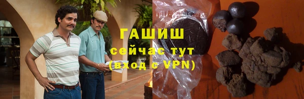 экстази Белоозёрский
