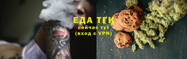 кокаин перу Белокуриха