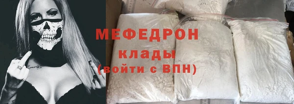 кокаин перу Белокуриха