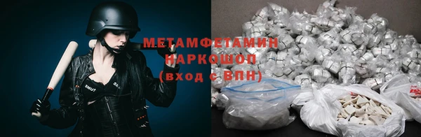 экстази Белоозёрский