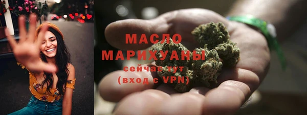 экстази Белоозёрский
