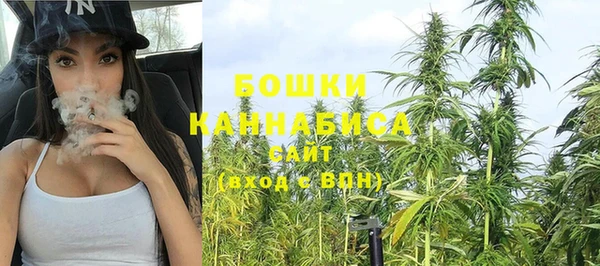 экстази Белоозёрский
