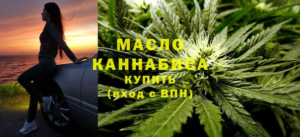 прущие грибы Богородицк