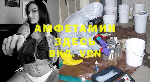 кокаин перу Белокуриха