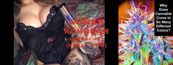 кокаин перу Белокуриха