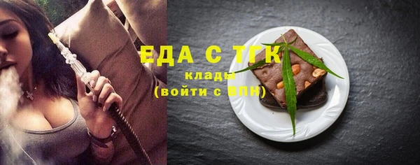 экстази Белоозёрский