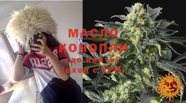 кокаин перу Белокуриха