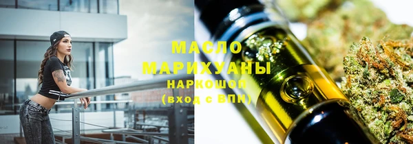 кокаин перу Белокуриха